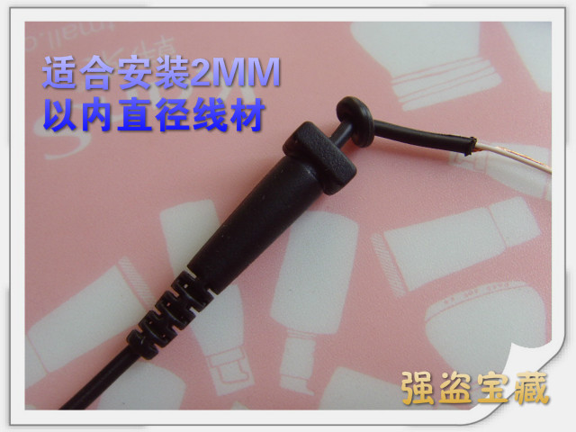 DIY headset accessories   Original Senhai HD201   HD180   HD201S wire rod Tailpipe   Senhai HD202 available