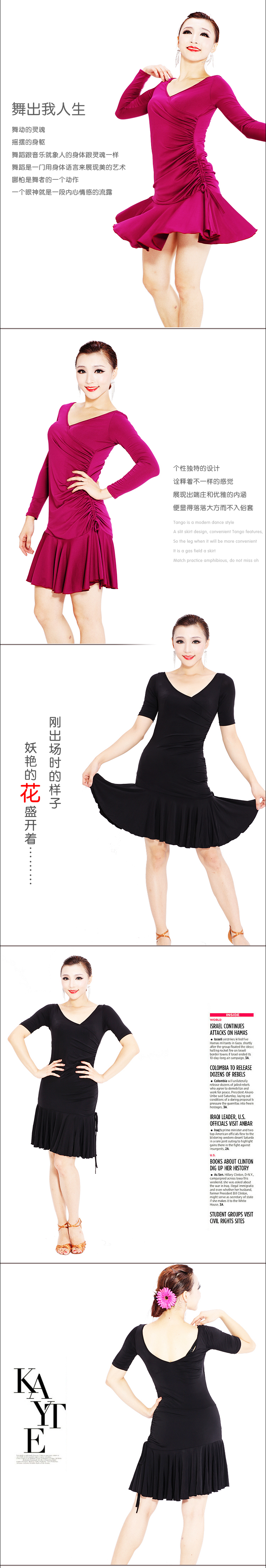 костюм Lady Audrey Hepburn hb109 костюм Lady Audrey Hepburn hb109