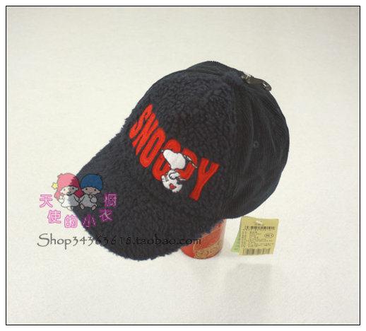 Головной убор Of Snoopy SNOOPY RSW10501 Головной убор Of Snoopy SNOOPY RSW10501