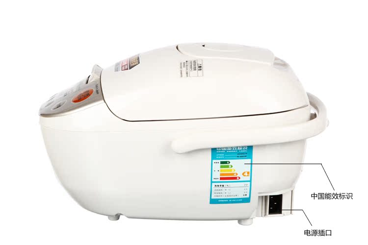 日本象印 NL-AAH18C-CA 微电脑电饭煲 黑金刚