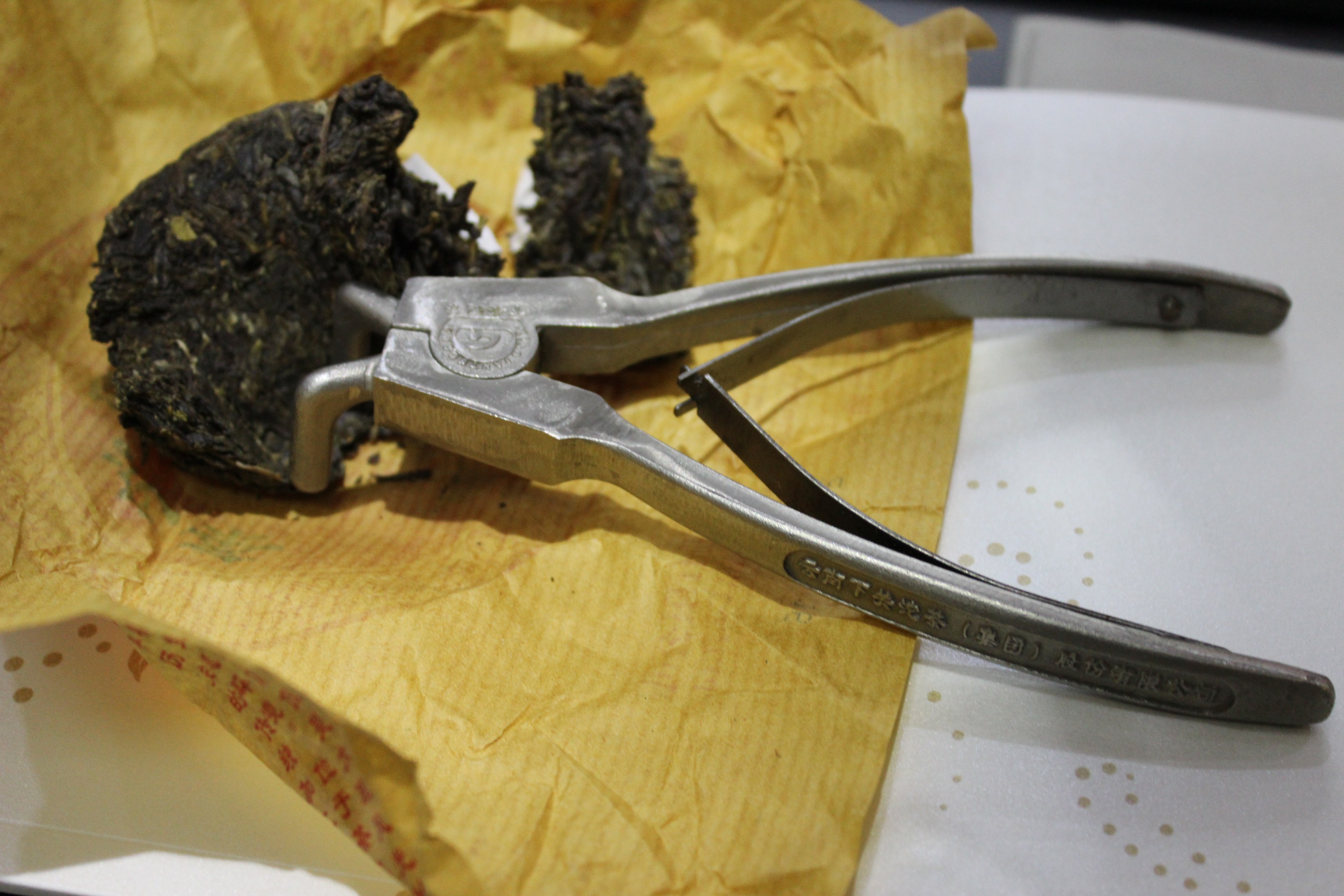 Другие 下关沱茶 开沱器 厂家推出正品保证 撬沱器 沱茶专用宝贝包邮
