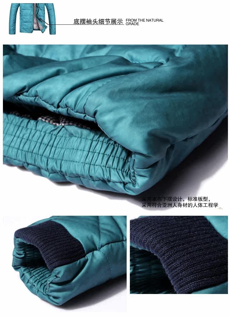 男装<em>冬装</em>2013新款男<em>棉服男士</em>冬季<em>外套</em>韩版棉