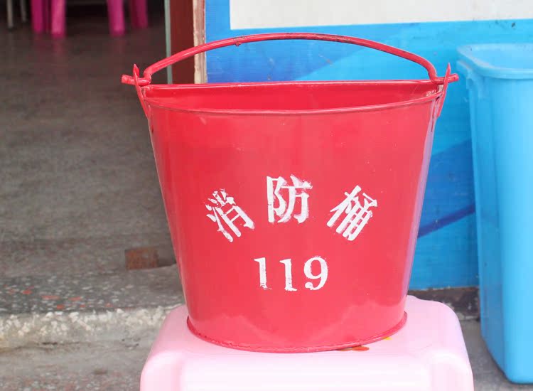 批发加厚铁皮 灭火器材 消防桶 消防专用半圆桶 119消防桶 装沙桶