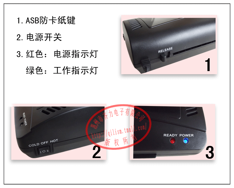 Ламинатор The original Sichuan A3 A3 Ламинатор The original Sichuan A3 A3