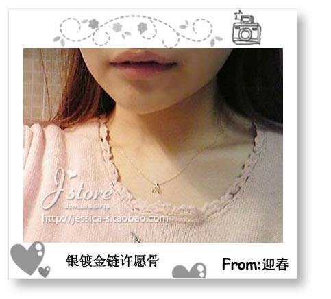 纯14K金许愿骨锁骨链※海瑟薇<em>绯闻女孩项链</em>不