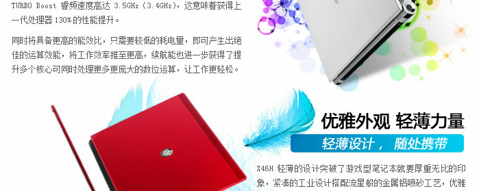 ноутбук Tsinghua Tong Fang K41H Tsinghua Tong Fang ноутбук Tsinghua Tong Fang K41H Tsinghua Tong Fang