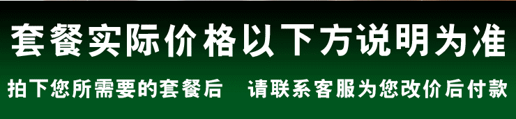 ноутбук Tsinghua Tong Fang K41H Tsinghua Tong Fang ноутбук Tsinghua Tong Fang K41H Tsinghua Tong Fang