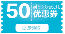 Солнце Kans SPF30 Солнце Kans SPF30