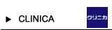 CLINICA