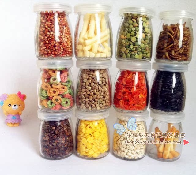 【多图】官网直销【热卖】特价宠物零食密封瓶