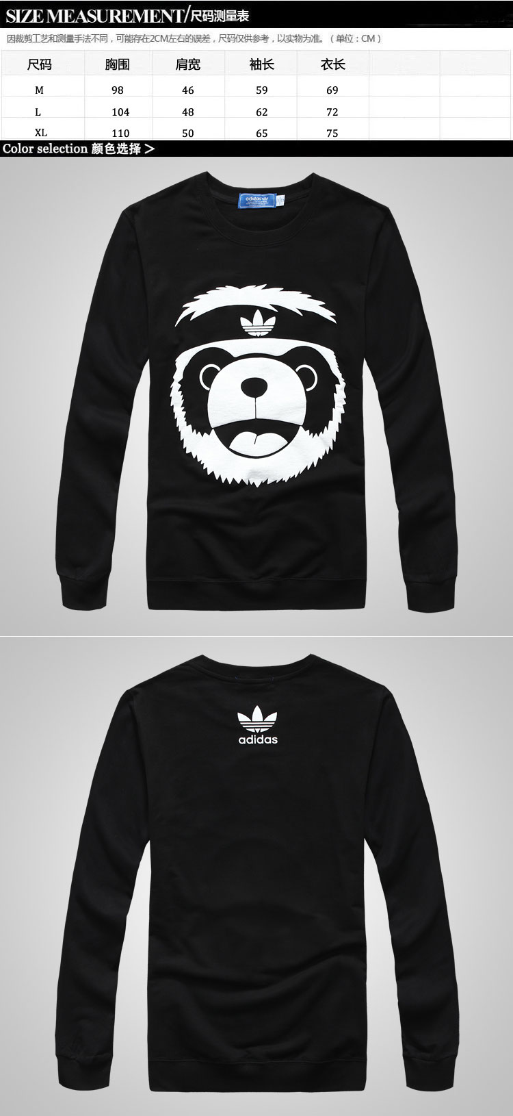 Спортивная футболка Clover adidas Adidas Спортивная футболка Clover adidas Adidas