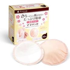 Прокладки для груди 三洋防溢乳垫/溢奶垫一次性孕妇产后哺乳垫乳贴超薄超吸22片 Dacco DC/88104