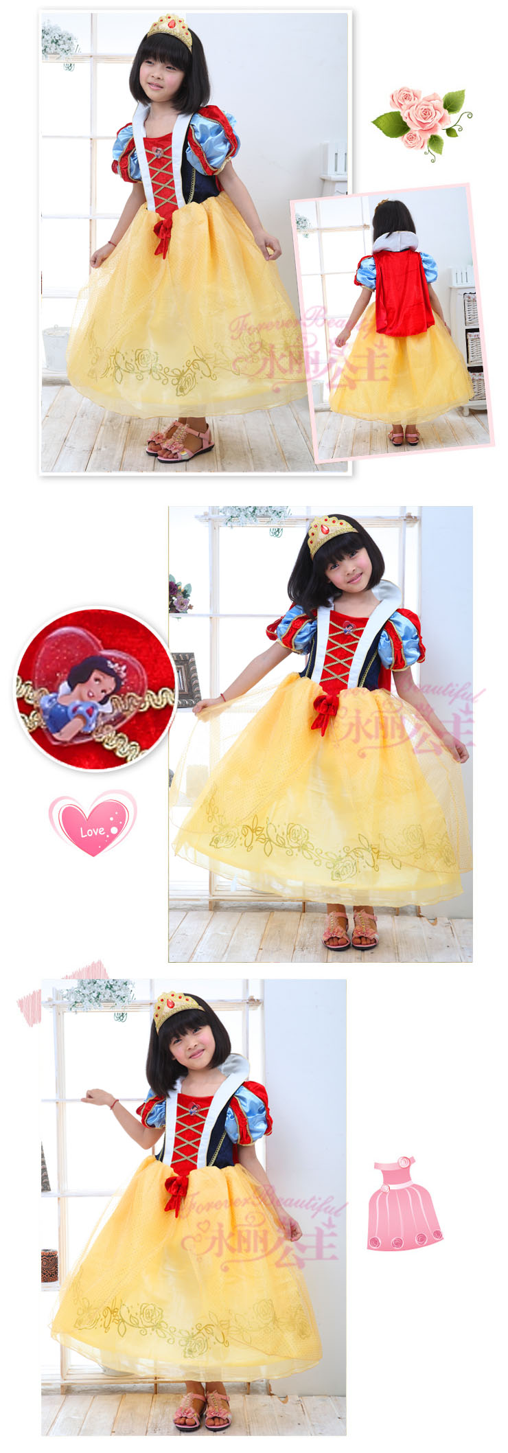Детская одежда для танцев Yongli Princess shop 1003 13 Детская одежда для танцев Yongli Princess shop 1003 13