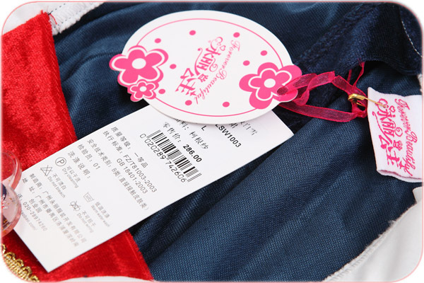 Детская одежда для танцев Yongli Princess shop 1003 13 Детская одежда для танцев Yongli Princess shop 1003 13