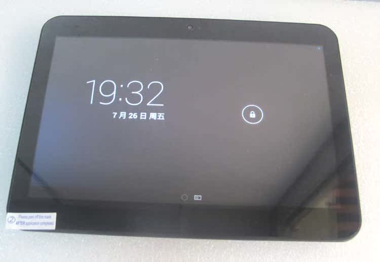 Планшет Pipo M7pro 16GB 3G- 8.9 1920x1200 Gps Планшет Pipo M7pro 16GB 3G- 8.9 1920x1200 Gps