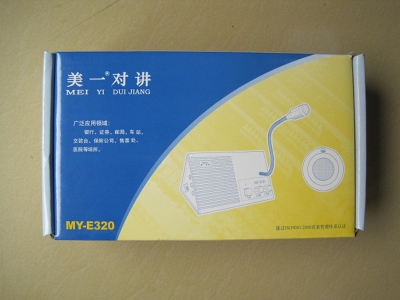 Рация My/e320 My-e320 MY-E320 Рация My/e320 My-e320 MY-E320