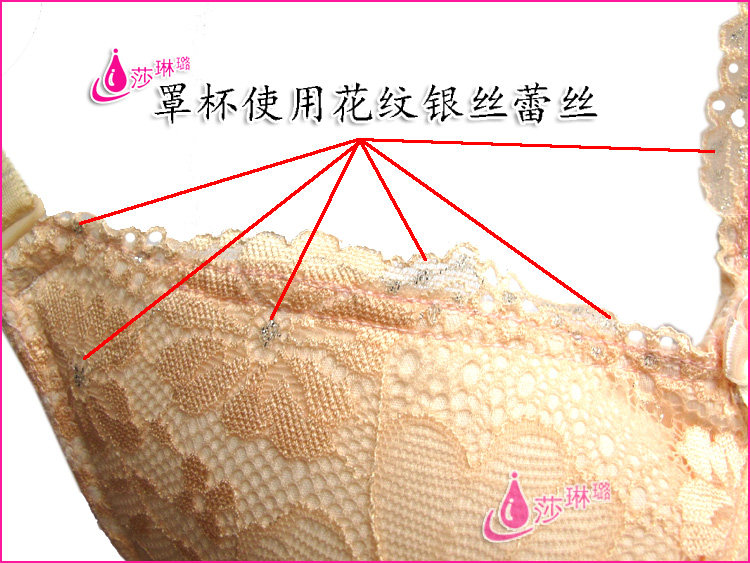 【乳腺癌手术后专用<em>佩戴</em> 假胸<em>硅胶</em>义乳<em>文胸</em> 抹