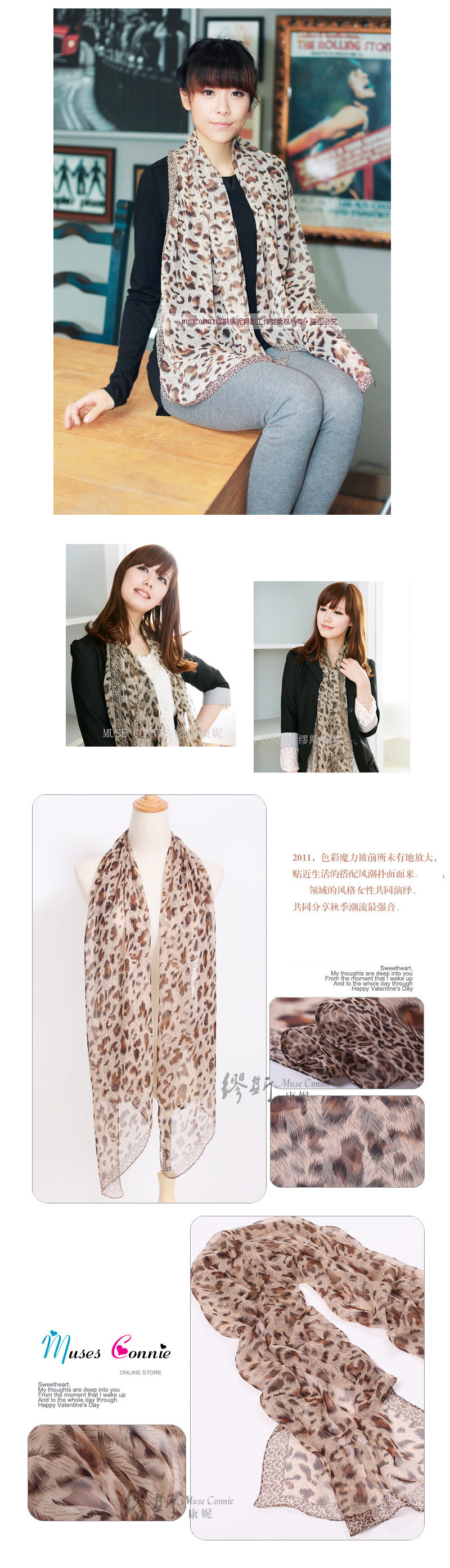 шарф MUSES Connie s00s 2013 Женское Шифон, жоржет Шарф В горошек Весна и осень, Лето, Зима Цветочный принт шарф MUSES Connie s00s 2013 Женское Шифон, жоржет Шарф В горошек Весна и осень, Лето, Зима Цветочный принт