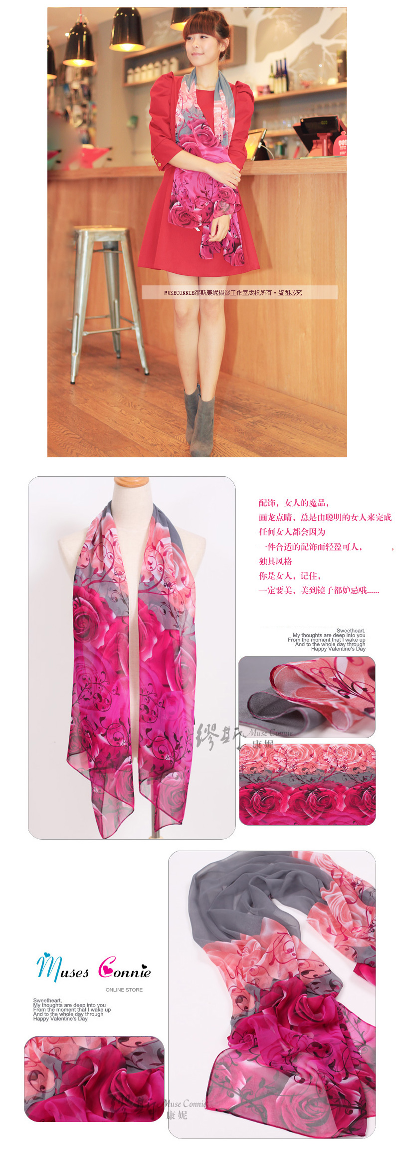 шарф MUSES Connie s00s 2013 Женское Шифон, жоржет Шарф В горошек Весна и осень, Лето, Зима Цветочный принт шарф MUSES Connie s00s 2013 Женское Шифон, жоржет Шарф В горошек Весна и осень, Лето, Зима Цветочный принт