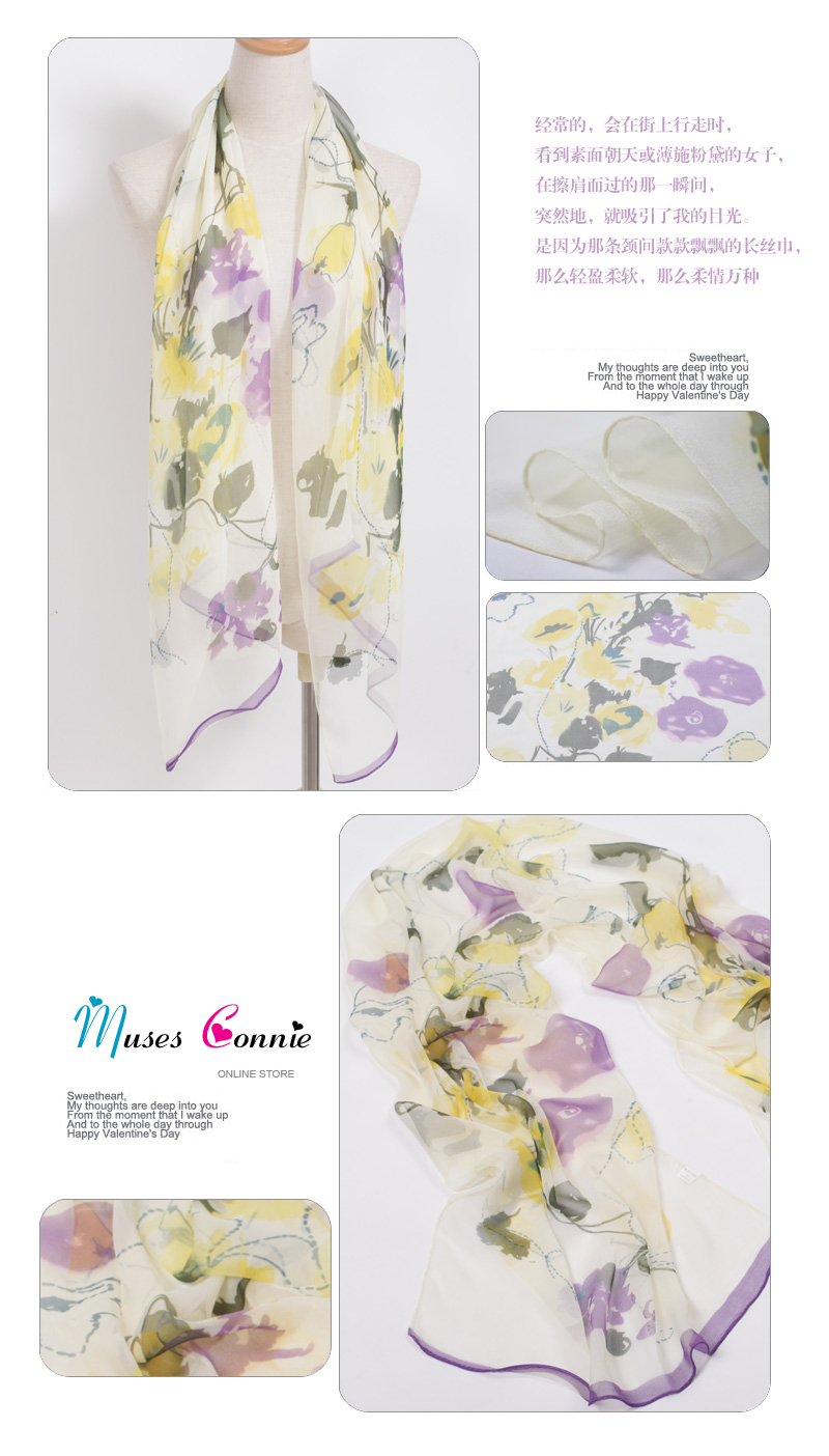 шарф MUSES Connie s00s 2013 Женское Шифон, жоржет Шарф В горошек Весна и осень, Лето, Зима Цветочный принт шарф MUSES Connie s00s 2013 Женское Шифон, жоржет Шарф В горошек Весна и осень, Лето, Зима Цветочный принт