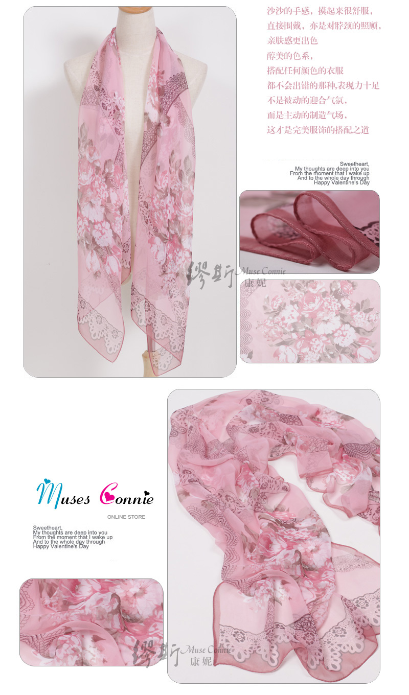 шарф MUSES Connie s00s 2013 Женское Шифон, жоржет Шарф В горошек Весна и осень, Лето, Зима Цветочный принт шарф MUSES Connie s00s 2013 Женское Шифон, жоржет Шарф В горошек Весна и осень, Лето, Зима Цветочный принт