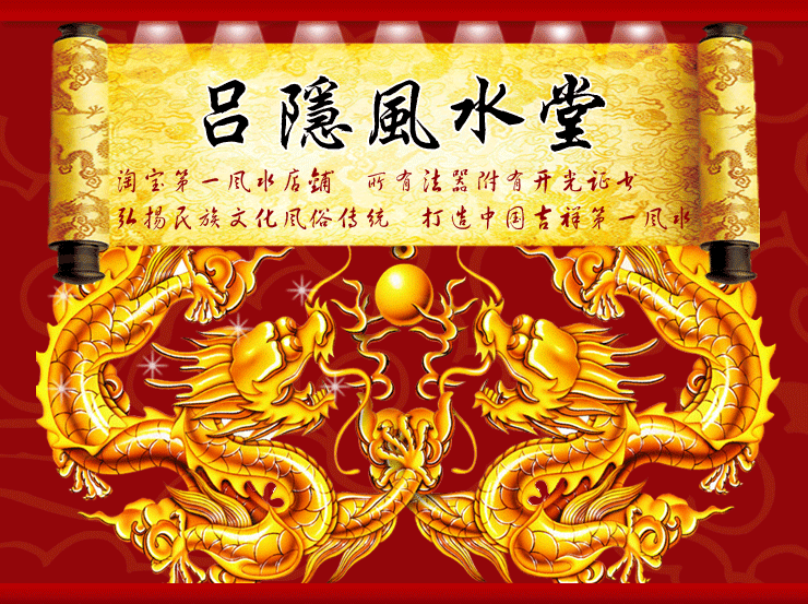 独家秘制 开光摇钱树发财树五轮塔舍利塔钥匙扣 精制