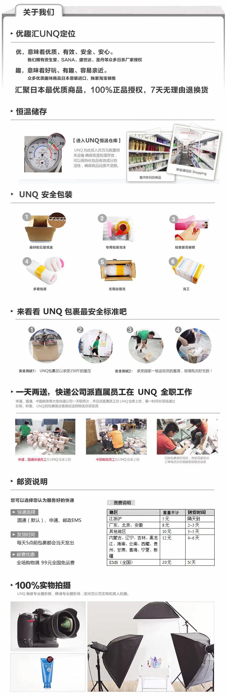 膜法世界 www.CoborMo.com