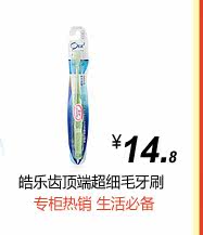 膜法世界 www.CoborMo.com