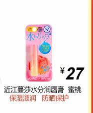 膜法世界 www.CoborMo.com