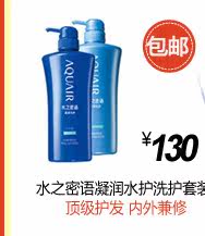 膜法世界 www.CoborMo.com