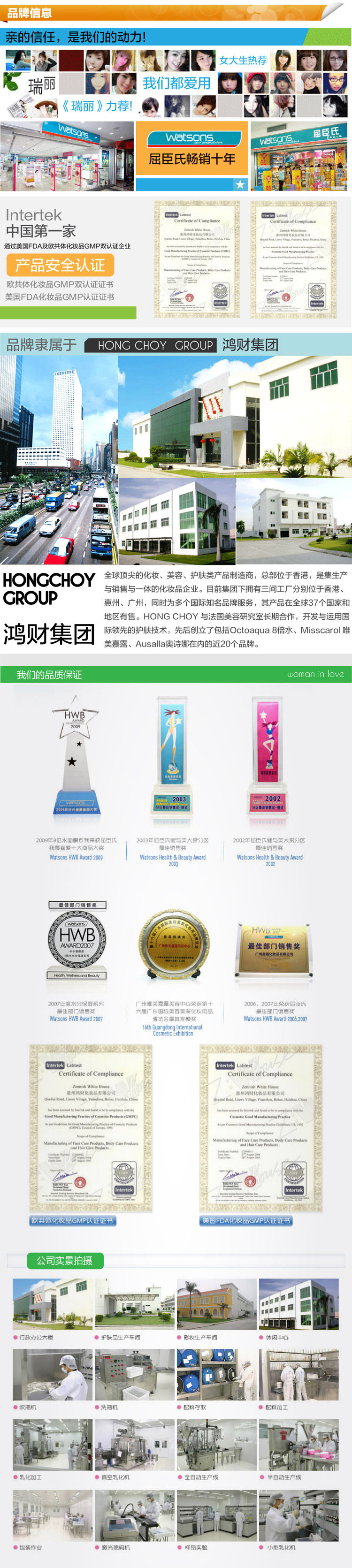 膜法世界 www.CoborMo.com
