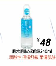 膜法世界 www.CoborMo.com