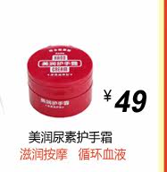 膜法世界 www.CoborMo.com