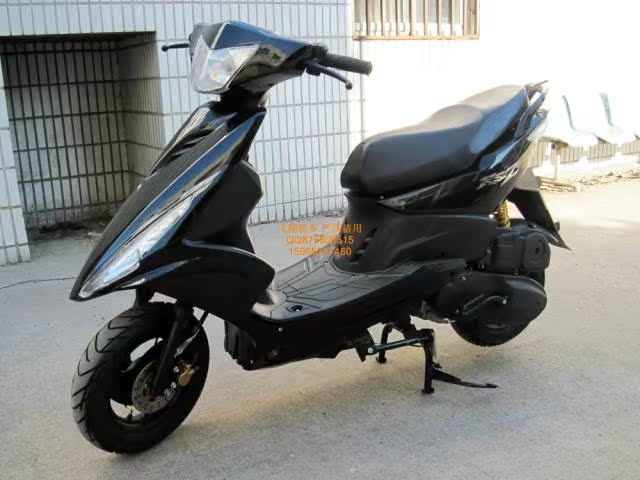 送超值大礼包 国产雅马哈 RSZ 鬼火 踏板助力