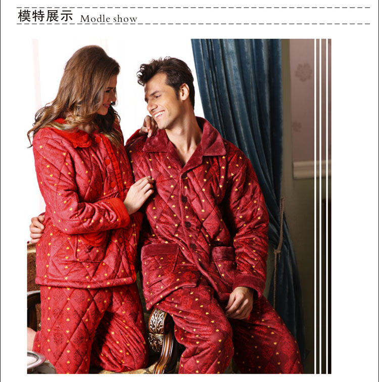 <em>芬腾冬季</em>情侣装珊瑚绒加厚夹棉<em>男睡衣</em>女家居服