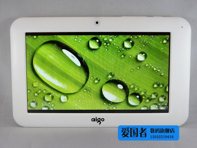 Планшет Aigo M71 8G 4.0 MP5 WIFI Планшет Aigo M71 8G 4.0 MP5 WIFI