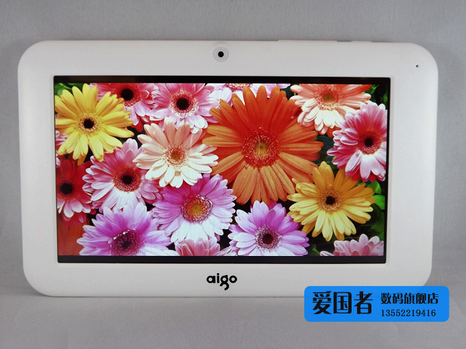 Планшет Aigo M71 8G 4.0 MP5 WIFI Планшет Aigo M71 8G 4.0 MP5 WIFI