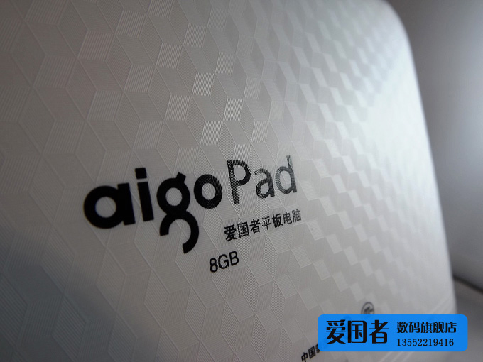 Планшет Aigo M71 8G 4.0 MP5 WIFI Планшет Aigo M71 8G 4.0 MP5 WIFI