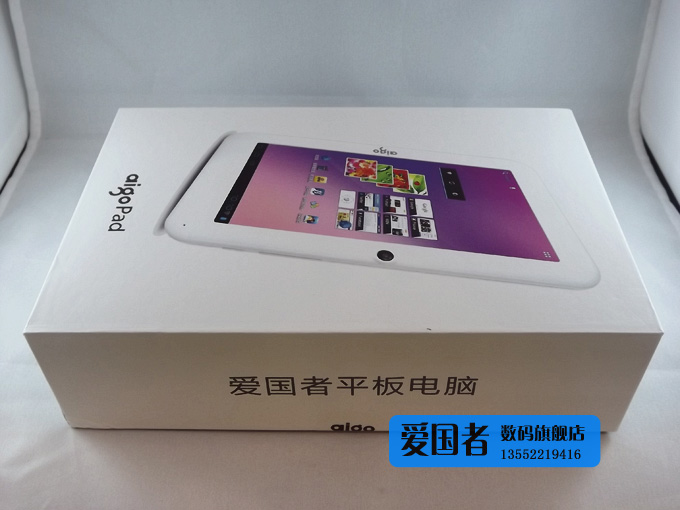 Планшет Aigo M71 8G 4.0 MP5 WIFI Планшет Aigo M71 8G 4.0 MP5 WIFI