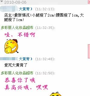 膜法世界 http://www.CoborMo.com 淘 淘宝 淘客 淘宝客 阿里 可贝尔 可贝尔官网 可贝尔官方网站