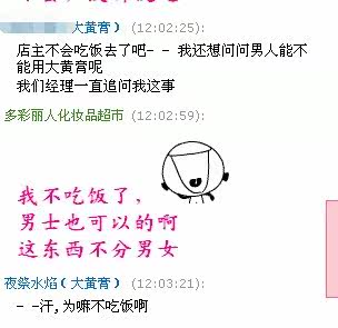 膜法世界 http://www.CoborMo.com 淘 淘宝 淘客 淘宝客 阿里 可贝尔 可贝尔官网 可贝尔官方网站