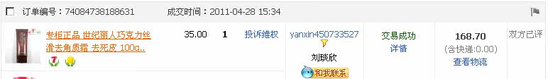 膜法世界 http://www.CoborMo.com 淘 淘宝 淘客 淘宝客 阿里 可贝尔 可贝尔官网 可贝尔官方网站