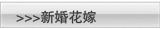 �»黨��