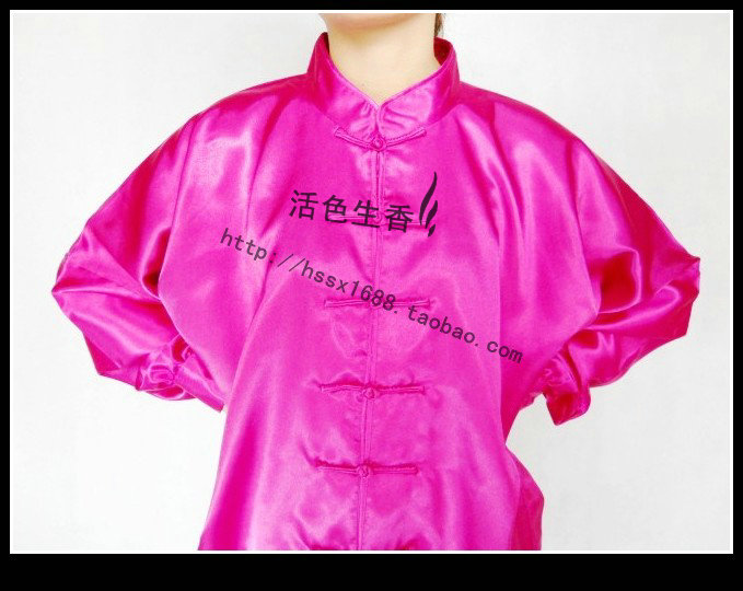 форма для Тай-Чи Leaves (genuine Tai Chi clothing) форма для Тай-Чи Leaves (genuine Tai Chi clothing)