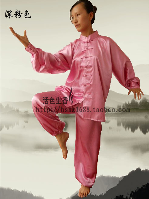 форма для Тай-Чи Leaves (genuine Tai Chi clothing) форма для Тай-Чи Leaves (genuine Tai Chi clothing)