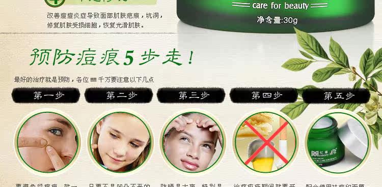 膜法世界 http://www.CoborMo.com 淘 淘宝 淘客 淘宝客 阿里 可贝尔 可贝尔官网 可贝尔官方网站