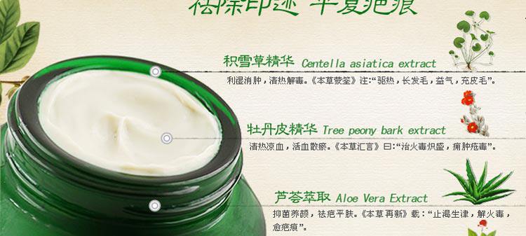 膜法世界 http://www.CoborMo.com 淘 淘宝 淘客 淘宝客 阿里 可贝尔 可贝尔官网 可贝尔官方网站