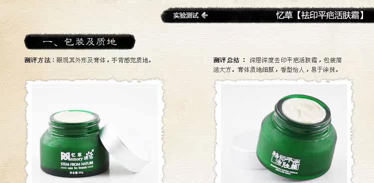 膜法世界 http://www.CoborMo.com 淘 淘宝 淘客 淘宝客 阿里 可贝尔 可贝尔官网 可贝尔官方网站