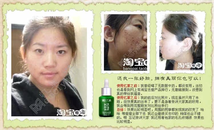 膜法世界 http://www.CoborMo.com 淘 淘宝 淘客 淘宝客 阿里 可贝尔 可贝尔官网 可贝尔官方网站