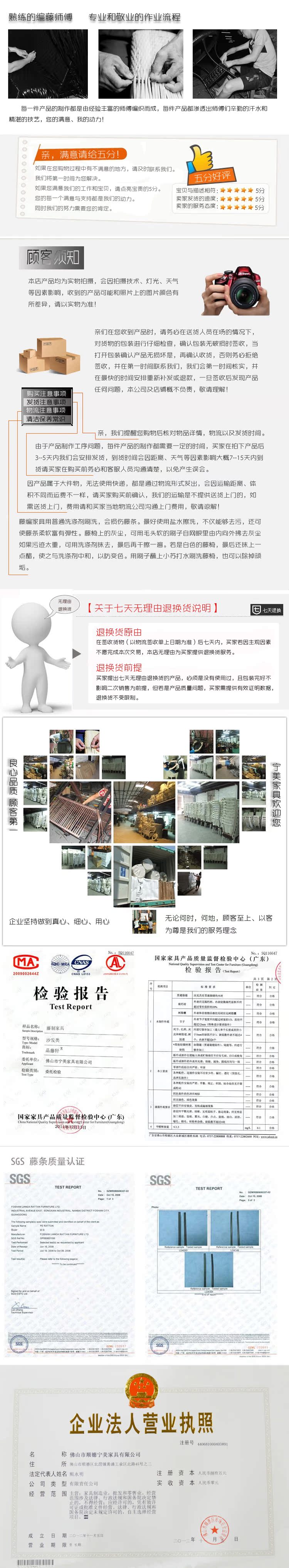 набор складной мебели Ning Mei furniture набор складной мебели Ning Mei furniture